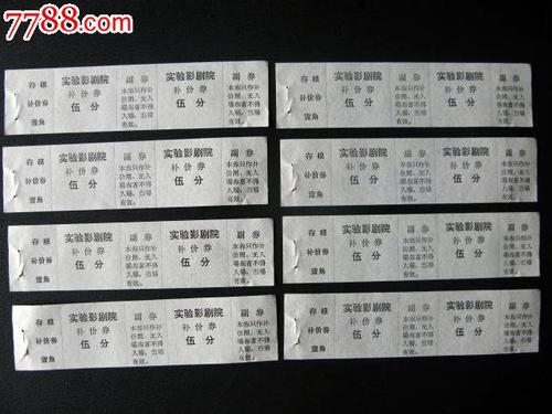 里贾纳办理假文凭