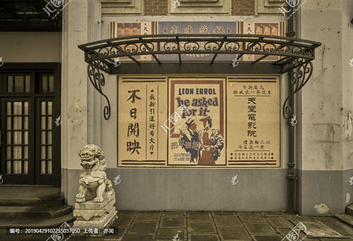蒙特瓦罗大学文凭毕业证怎么买高仿